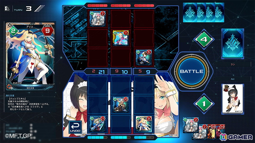 「PSO2 ニュージェネシス」で「ギルティプリンセス」コラボが実施！新たなショートエピソードや強化システムの追加もの画像15