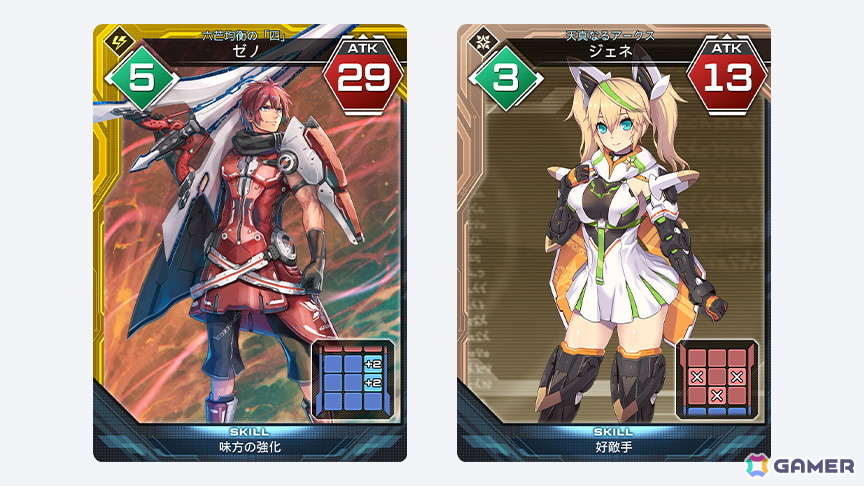 「PSO2 ニュージェネシス」で「ギルティプリンセス」コラボが実施！新たなショートエピソードや強化システムの追加もの画像