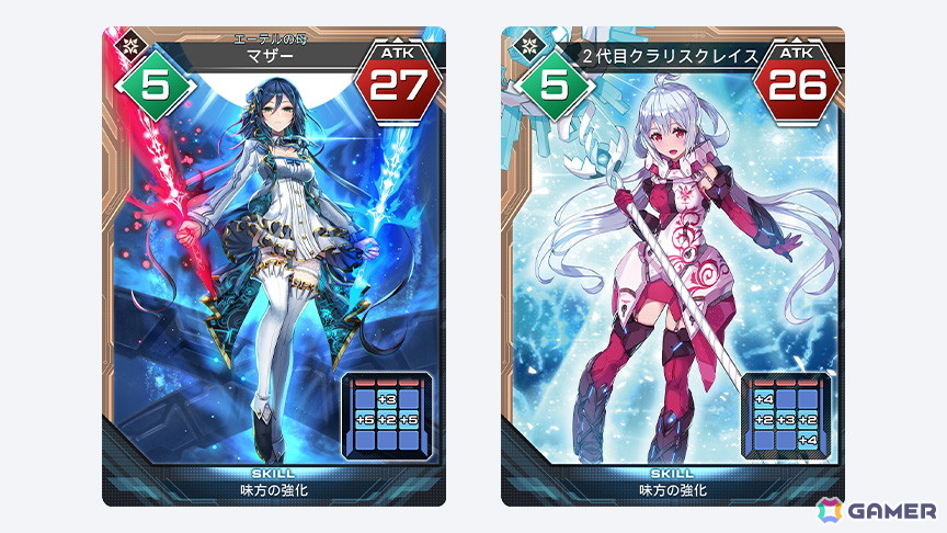 「PSO2 ニュージェネシス」で「ギルティプリンセス」コラボが実施！新たなショートエピソードや強化システムの追加もの画像