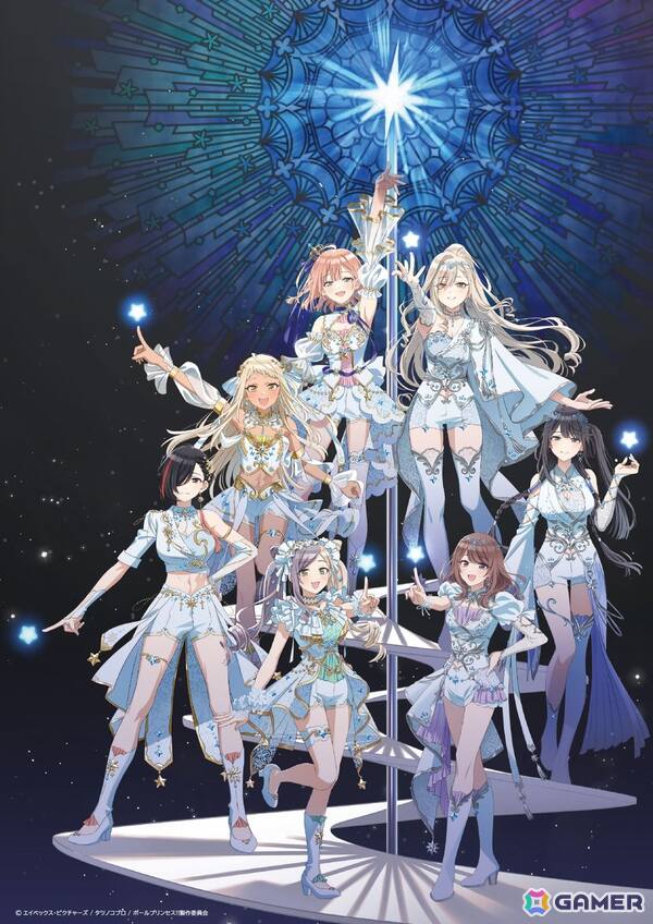「ポールプリンセス!!」ライブBlu-ray＆新曲キャラクターアルバムが発売決定！の画像1