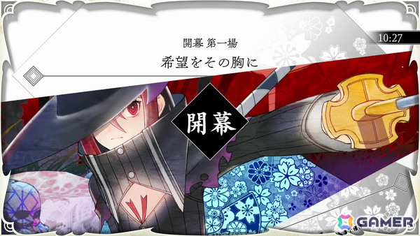 「魔女ガミ－The Witch of Luludidea－」は操作を覚えれば覚えるほどにカッコいいアクションに！挑戦者コースでは“色ナ星”も体験【TGS2025】の画像3
