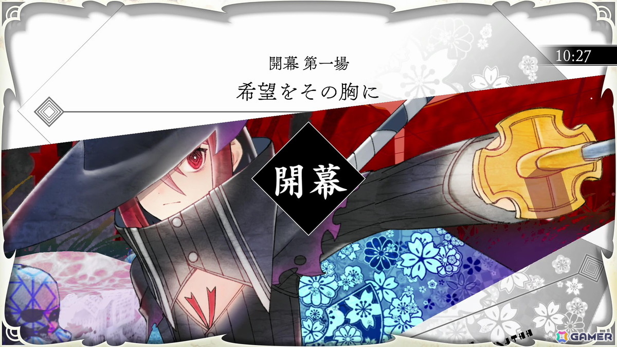 「魔女ガミ－The Witch of Luludidea－」は操作を覚えれば覚えるほどにカッコいいアクションに！挑戦者コースでは“色ナ星”も体験【TGS2025】の画像