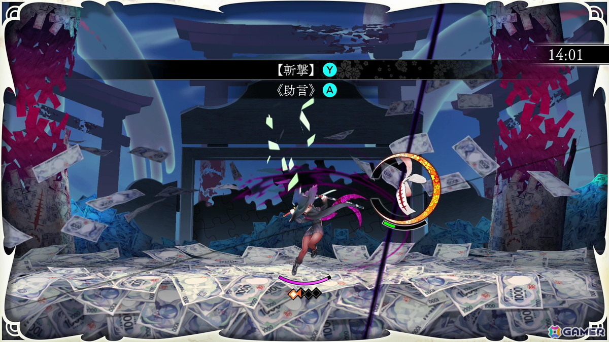 「魔女ガミ－The Witch of Luludidea－」は操作を覚えれば覚えるほどにカッコいいアクションに！挑戦者コースでは“色ナ星”も体験【TGS2025】の画像