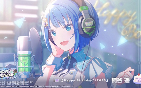 まりぷよ★ ホロライブ】ぷよテト大会 第1回は宝鐘マリンが優勝。2位は博衣