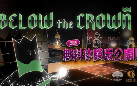 ダークユーモア満載のローグライクチェスゲーム「Below the Crown」英語の無料体験版が公開！