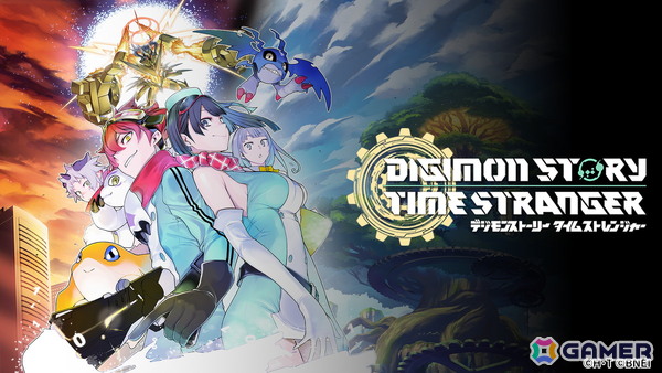 冒険とデジモン収集・育成を楽しめるRPG「デジモンストーリー タイムストレンジャー」が発売！前日譚を描いた短編アニメーションの公開も決定！の画像1