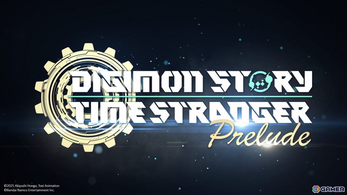 冒険とデジモン収集・育成を楽しめるRPG「デジモンストーリー タイムストレンジャー」が発売!前日譚を描いた短編アニメーションの公開も決定!の画像