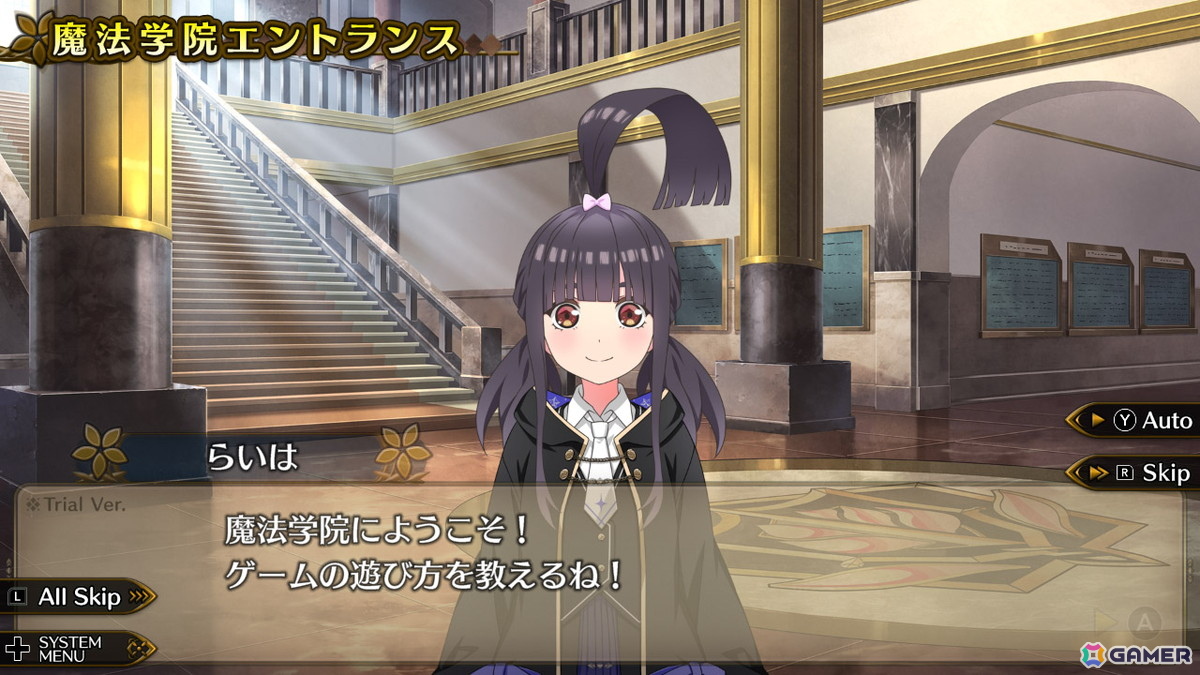 限定50 五等分のプリンセス 発売記念抽選会 A賞アクリルパネル 五等分