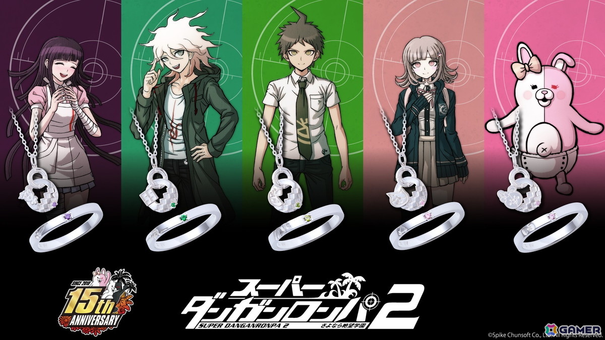 スーパーダンガンロンパ2 グッズセット　七海千秋　狛枝凪斗　日向創　もちどる　等 スーパーダンガンロンパ2 グッズセット 七海千秋 狛枝凪斗 日向