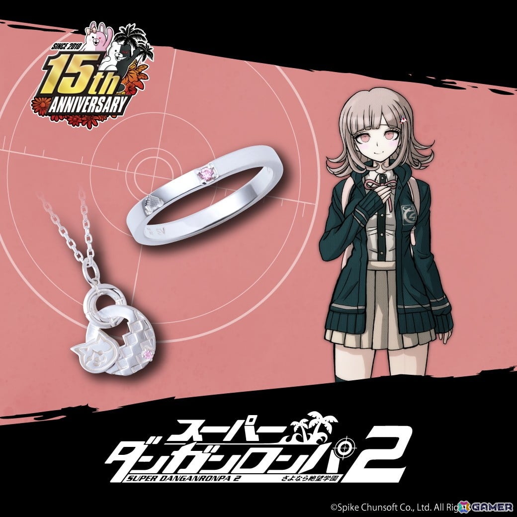 「スーパーダンガンロンパ2」×THE KISS コラボジュエリーの受注受付がスタート！日向創、狛枝凪斗、七海千秋、罪木蜜柑、モノミたちのリング＆ネックレスが登場の画像10
