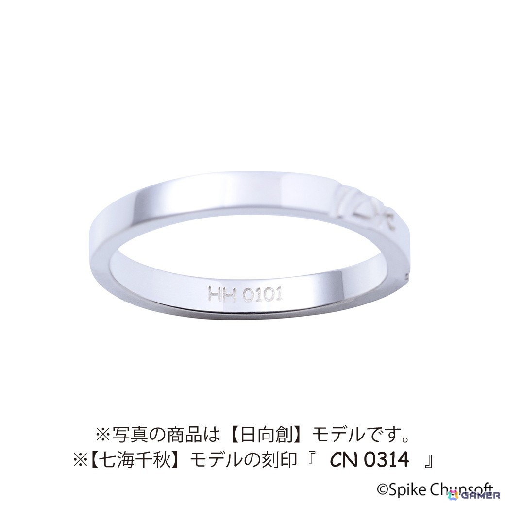 メタルしおり 金属 日向創＋狛枝凪斗 ダンガンロンパ 2点セット 海外