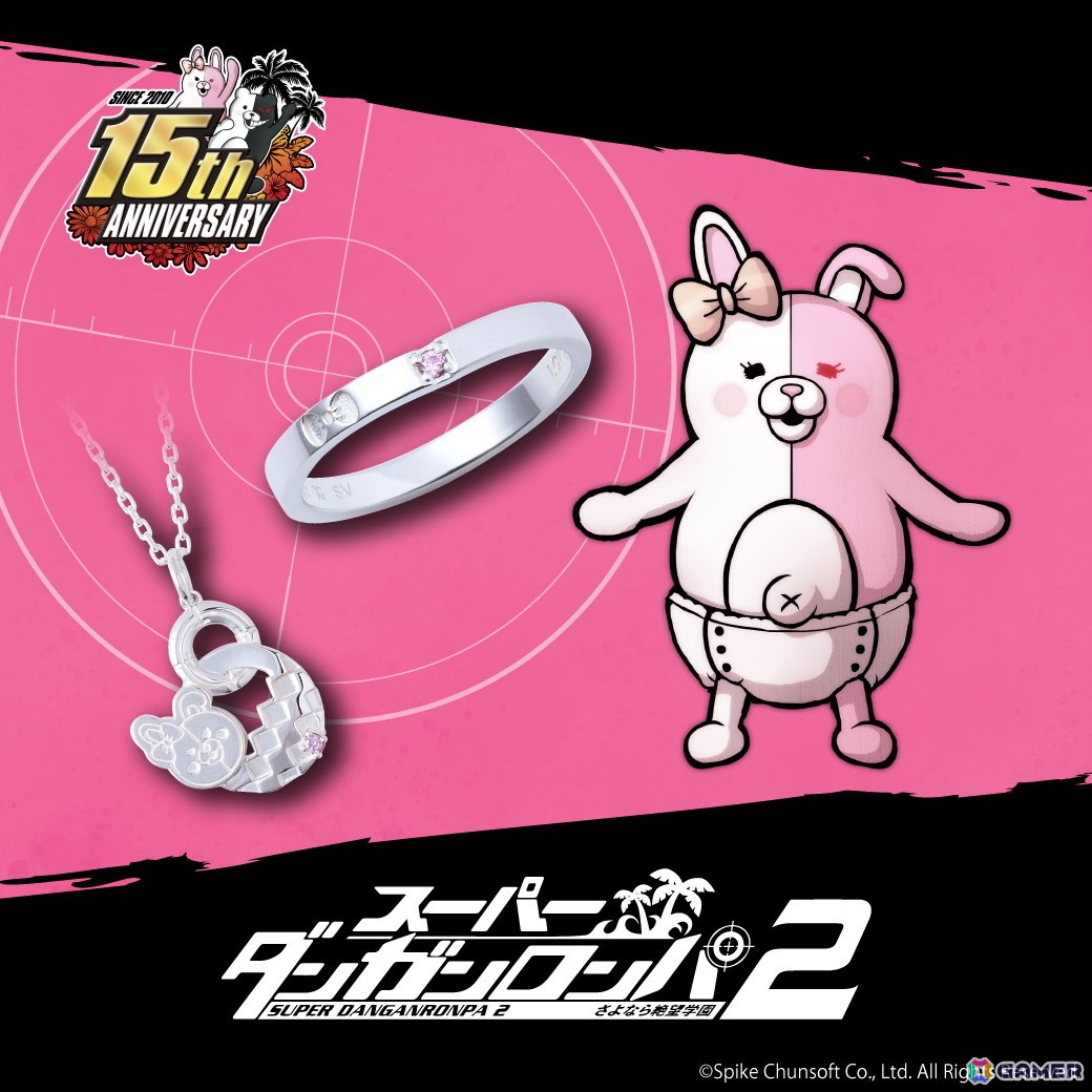 ダンガンロンパ モノミ シルバーネックレス ダンガンロンパ モノミ シルバーネックレス スーパーダンガンロンパ2