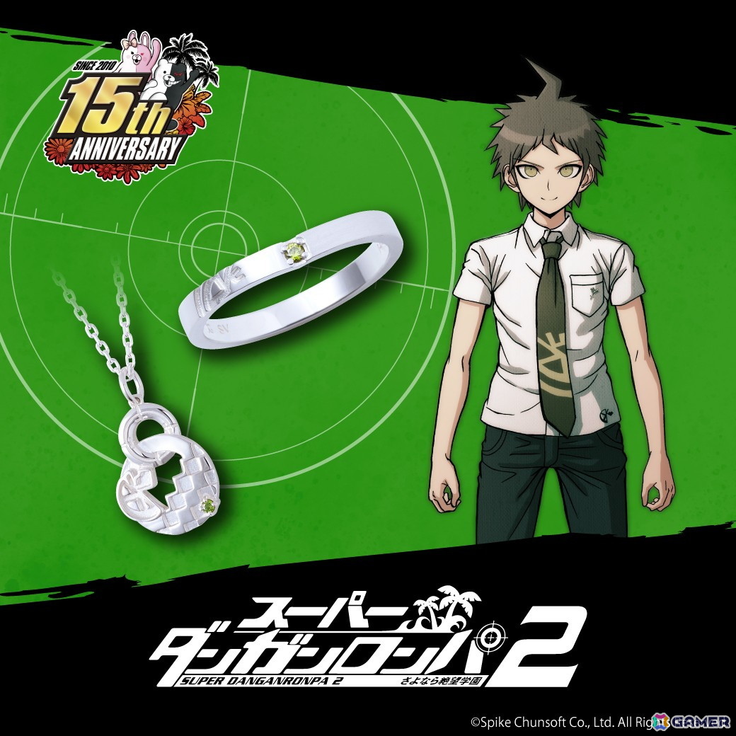 「スーパーダンガンロンパ2」×THE KISS コラボジュエリーの受注受付がスタート！日向創、狛枝凪斗、七海千秋、罪木蜜柑、モノミたちのリング＆ネックレスが登場の画像2