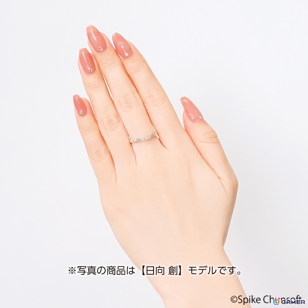 リング着用イメージ
