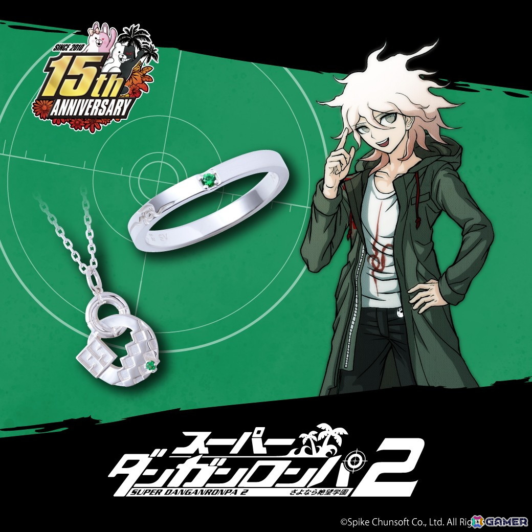 「スーパーダンガンロンパ2」×THE KISS コラボジュエリーの受注受付がスタート！日向創、狛枝凪斗、七海千秋、罪木蜜柑、モノミたちのリング＆ネックレスが登場の画像6