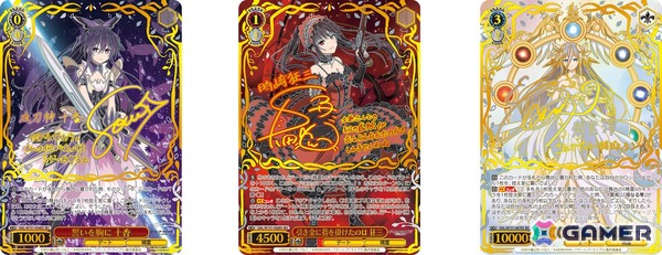 「ヴァイスシュヴァルツ」ブースターパック「デート・ア・ライブ Vol.3」が10月3日発売！井上麻里奈さん、真田アサミさん直筆サインカードも収録の画像3