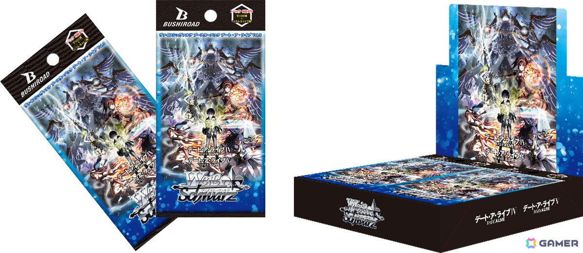 ヴァイスシュヴァルツ」ブースターパック「デート・ア・ライブ