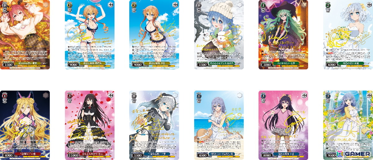 ヴァイスシュヴァルツ」ブースターパック「デート・ア・ライブ