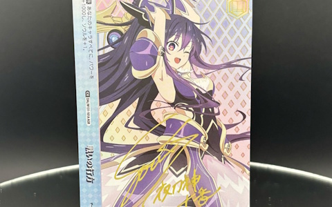 「ヴァイスシュヴァルツ」ブースターパック「デート・ア・ライブ Vol.3」が10月3日発売！井上麻里奈さん、真田アサミさん直筆サインカードも収録