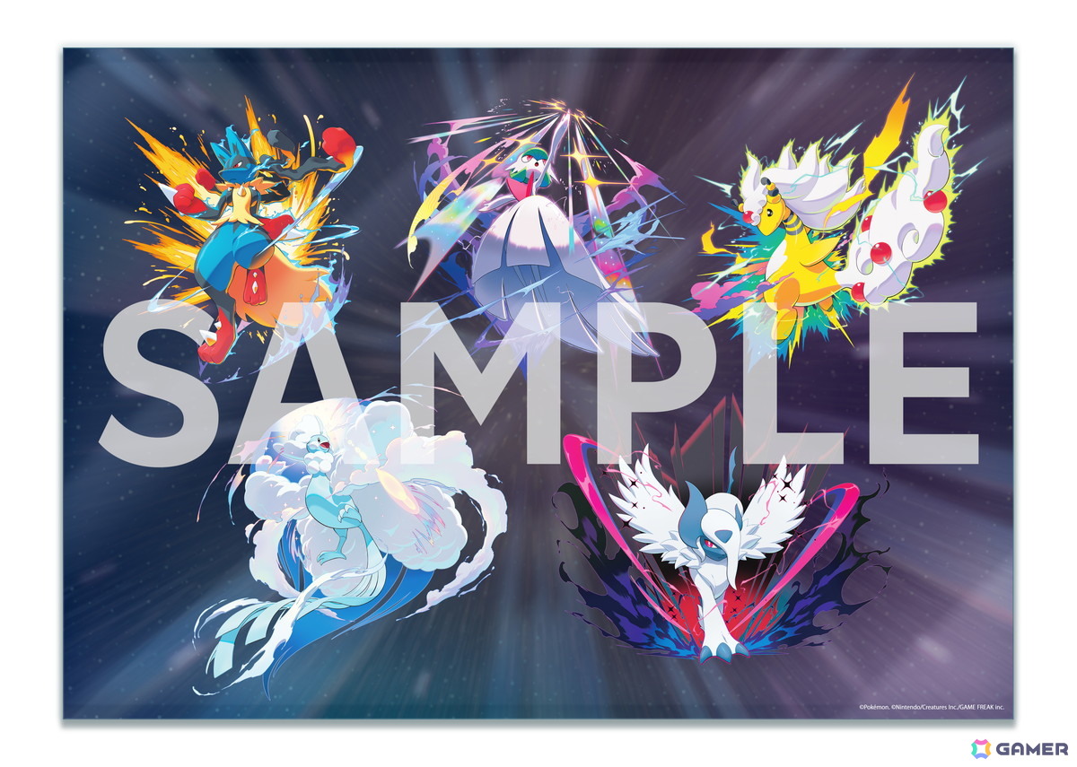 Pokémon LEGENDS Z-A」発売記念キャンペーンが楽天ブックスにて順次