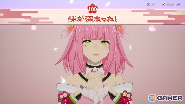 「龍の国 ルーンファクトリー」に高難易度バトルステージや「夏の里」の開拓エリアなどが追加！絆レベルの上限は10から100にの画像4