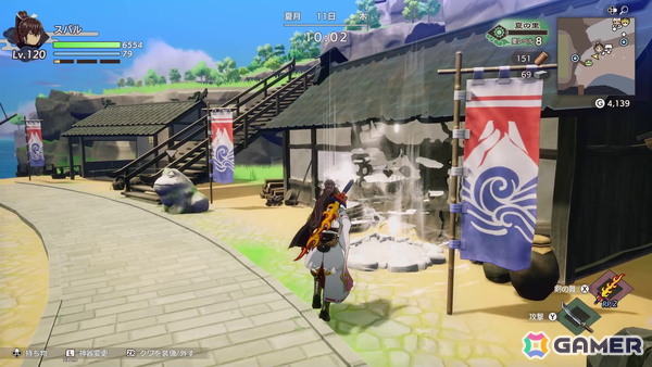 「龍の国 ルーンファクトリー」に高難易度バトルステージや「夏の里」の開拓エリアなどが追加！絆レベルの上限は10から100にの画像6