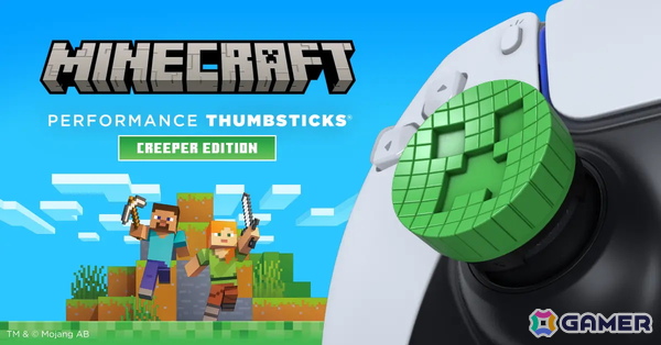 KontrolFreek、マイクラのクリーパーを模したスティックカバーを10月10日に発売！PS・Xbox・Switch 2のコントローラーに対応する3種がラインアップの画像1