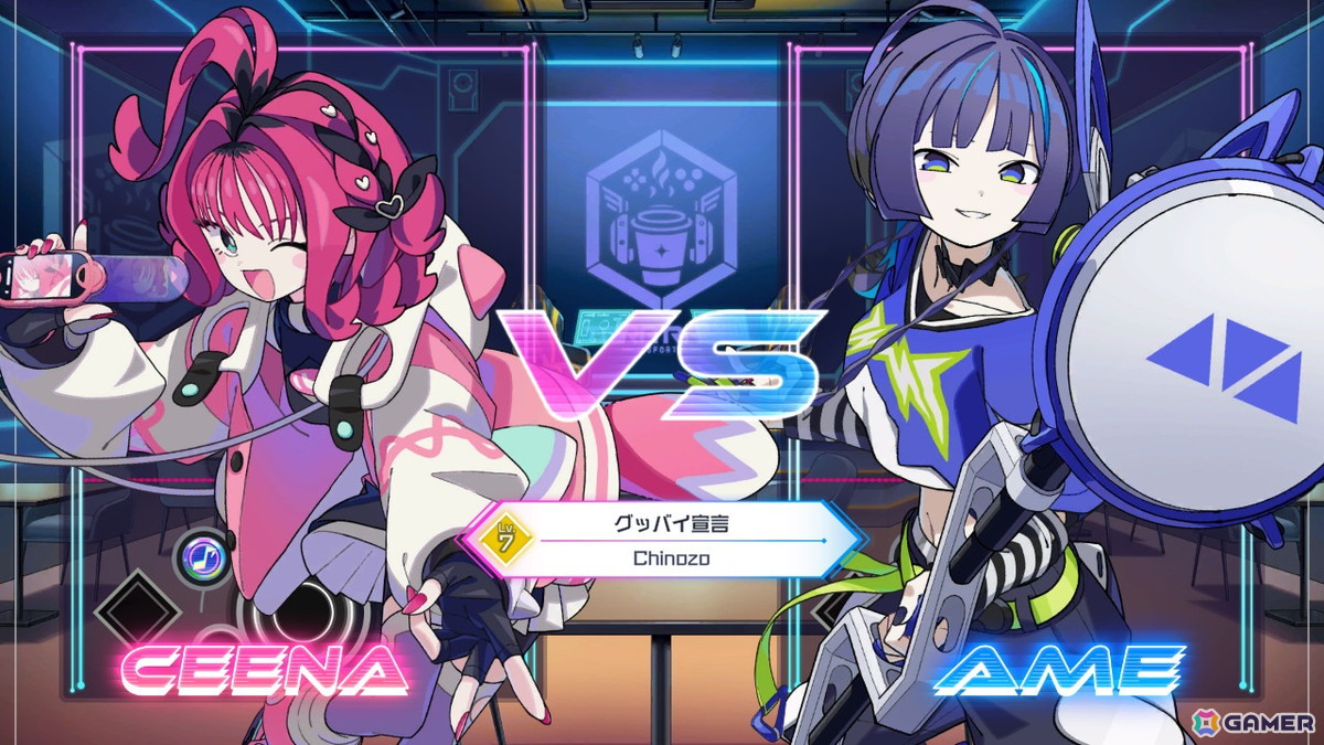 「QQQbeats!!!」の第2弾追加DLC「バーチャルソングパック Vol.1」が配信!「グッバイ宣言」「神っぽいな」など6曲がラインナップの画像