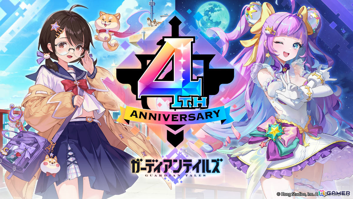 「ガーディアンテイルズ」4周年イベントが開催！魔法少女・ハルカ（CV：桑原由気）が日本先行登場の画像