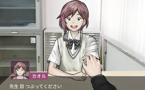 自宅で遊べるリアル脱出ゲーム「JACKEYES 7月のトロイメライ」が10月9日に発売！他人の視点を“ジャック”して未解決事件の真相に迫れ