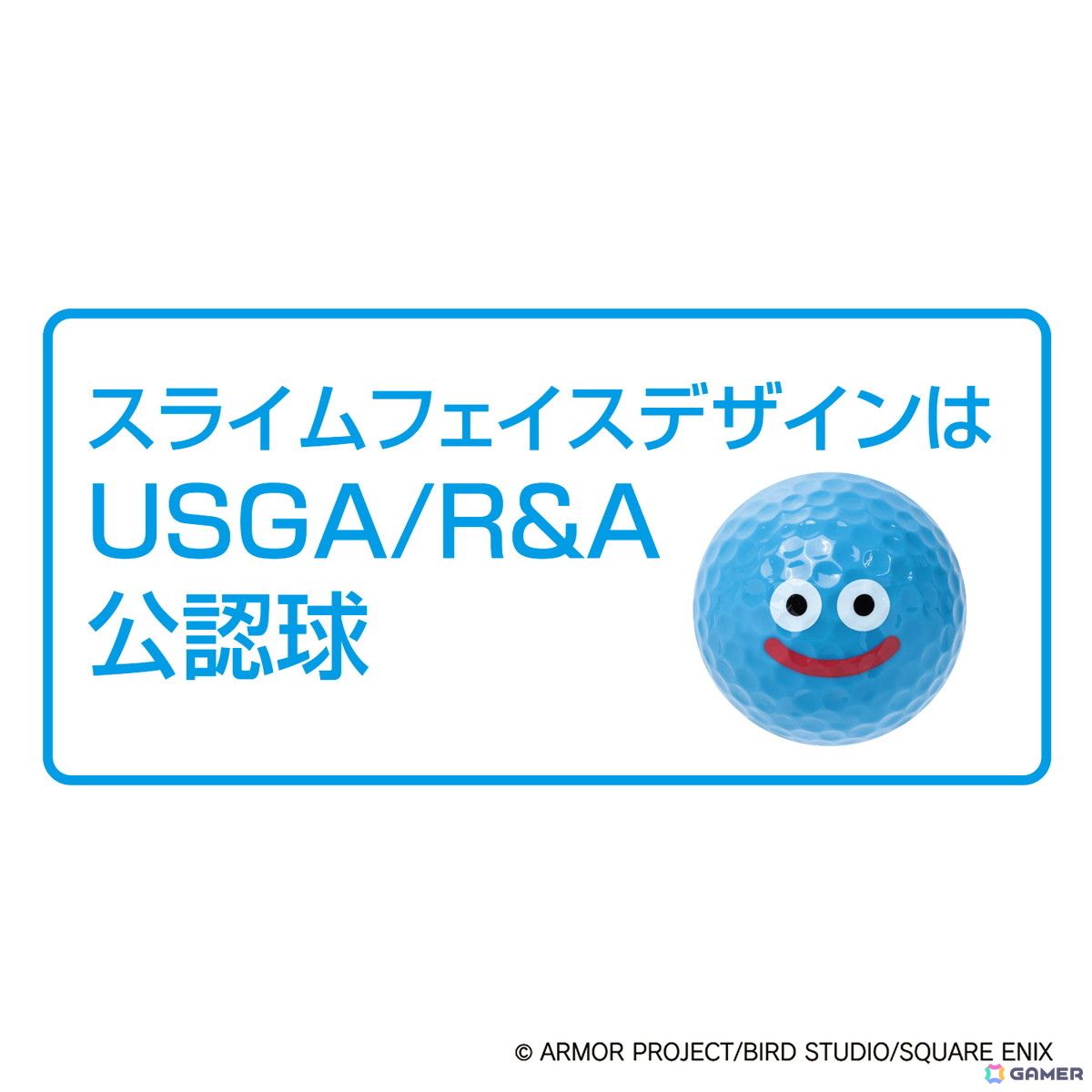 「ドラゴンクエスト」シリーズのゴルフ用品ブランド「DRAGON QUEST GOLF」のスライムフェイスデザインゴルフボールがUSGA/R&A公認球に認定!の画像