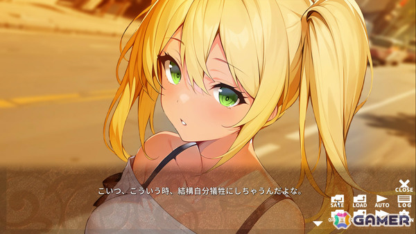友達以上恋人未満の青春が走り出す――ノベルゲーム「ギャルと優等生と夏休み」のPS4版が配信の画像3