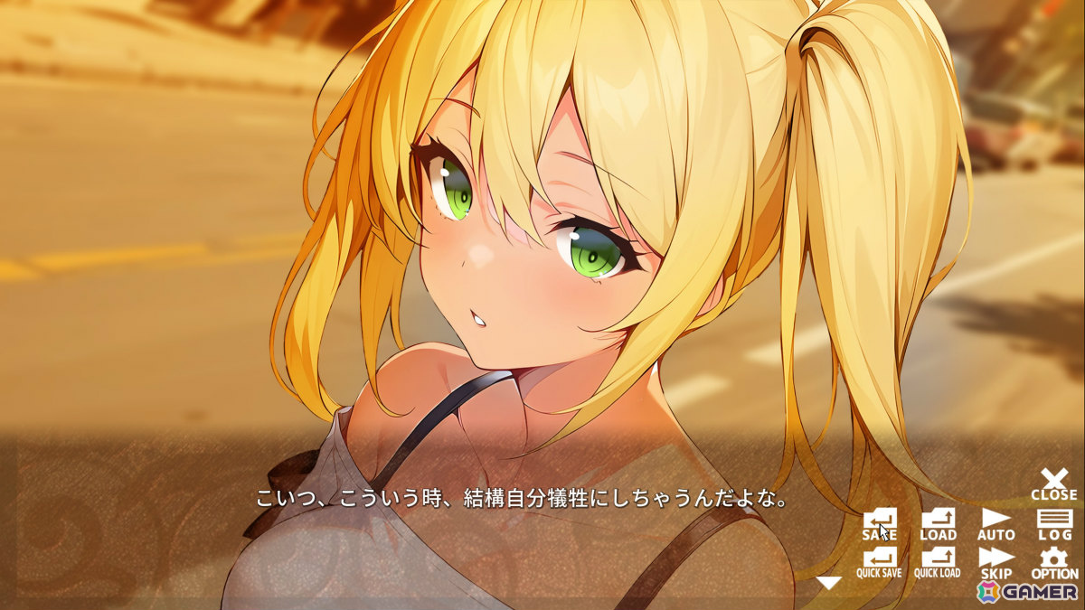 友達以上恋人未満の青春が走り出す――ノベルゲーム「ギャルと優等生と夏休み」のPS4版が配信の画像3