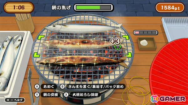 最大4人でさんま焼きバトルを楽しめるパーティーゲーム「あおげ！焼きさんま」が配信！世界中の人とスコアを競えるランキングも搭載の画像