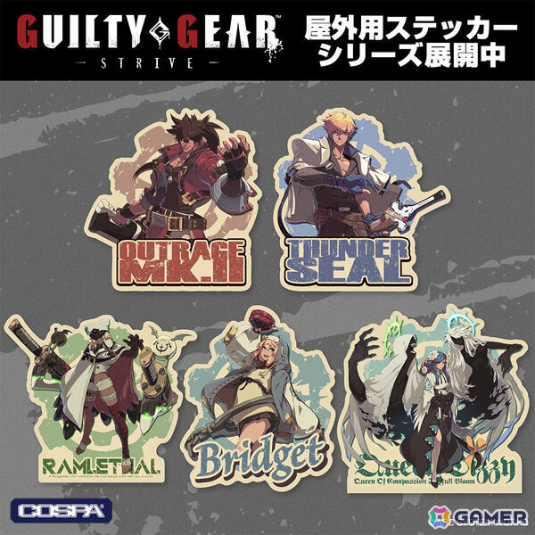 「GUILTY GEAR -STRIVE-」ファウストの“エキサイティング骨折”Tシャツやブリジットの屋外対応ステッカーなど新グッズが12月中旬に発売！の画像18