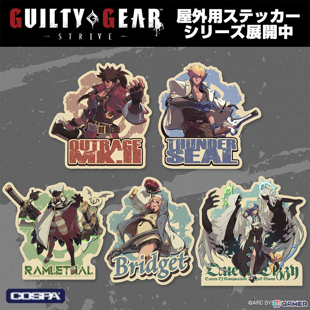 「GUILTY GEAR -STRIVE-」ファウストの“エキサイティング骨折”Tシャツやブリジットの屋外対応ステッカーなど新グッズが12月中旬に発売！の画像