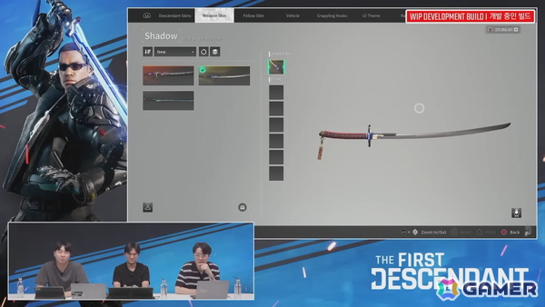 「The First Descendant」初の近接武装「剣」が実装！新ボス「ラーヴァシタデル」やダンジョンも登場の画像2