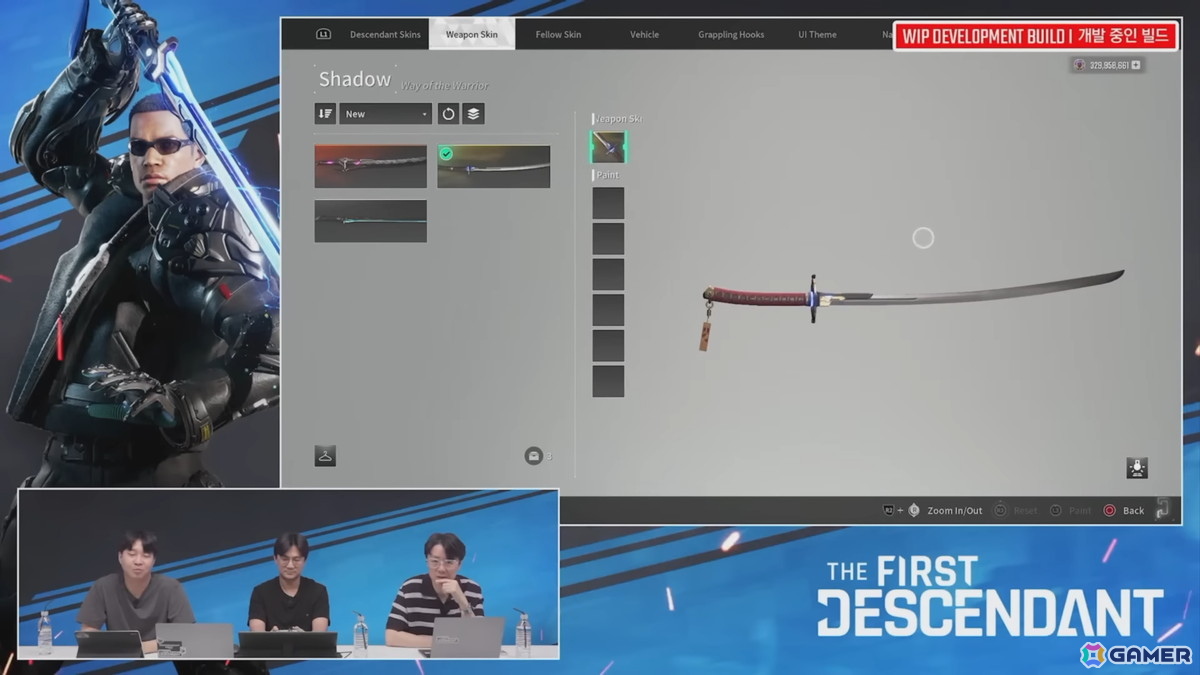 「The First Descendant」初の近接武装「剣」が実装！新ボス「ラーヴァシタデル」やダンジョンも登場の画像2