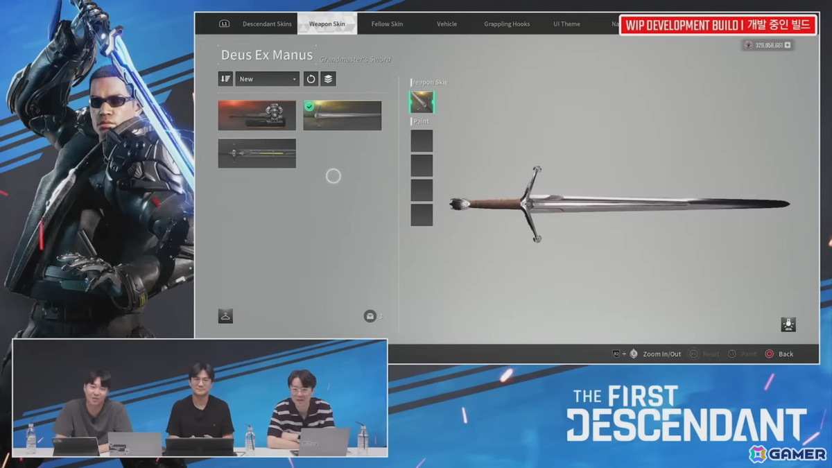 「The First Descendant」初の近接武装「剣」が実装！新ボス「ラーヴァシタデル」やダンジョンも登場の画像3