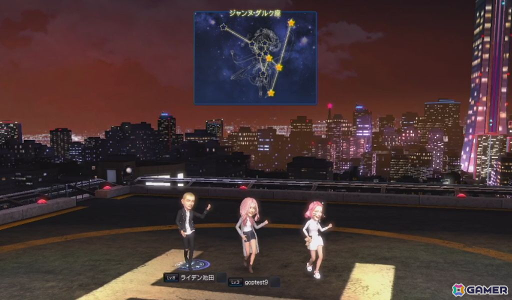 「Club M Star」の正式サービスが開始！K-POP、J-POP、洋楽など多くの楽曲を収録したリズムダンスゲームの画像5