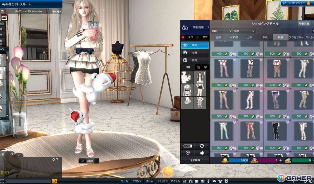 「Club M Star」の正式サービスが開始！K-POP、J-POP、洋楽など多くの楽曲を収録したリズムダンスゲームの画像8