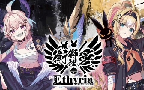 NIJISANJI ENのユニット「Ethyria」が女番長に！？4周年を記念した描き下ろしグッズの予約受付が10月6日より開始