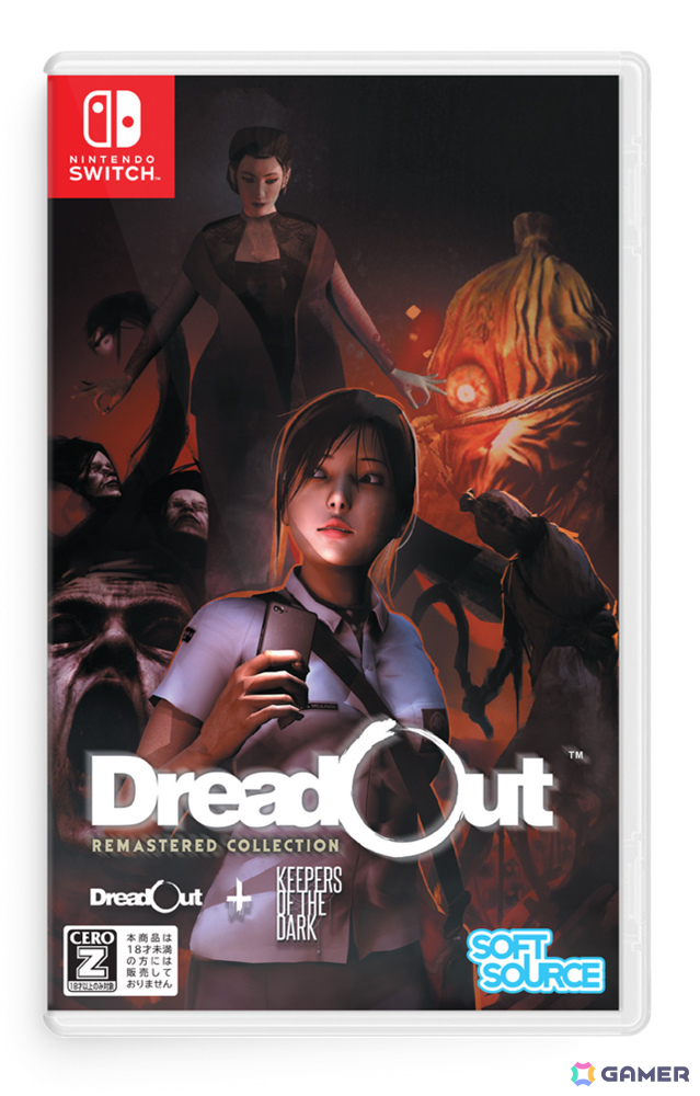 インドネシア発の超常ホラーゲーム「DreadOut」リマスター版がPS5/Switchで2026年1月29日に発売！の画像7