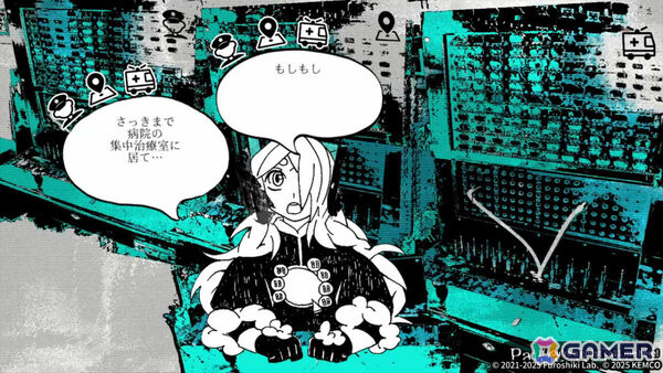 「1f y0u're a gh0st ca11 me here!」iOS/Android版が10月9日に配信！冥界のコールセンターで幽霊たちから同時にかかってくる電話をさばくアクションノベルの画像