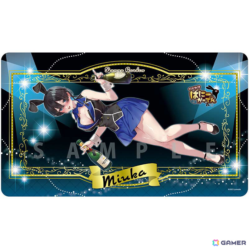 へべれけ ばにーがーでん』発売記念！『まじかる☆クリッと依久乃