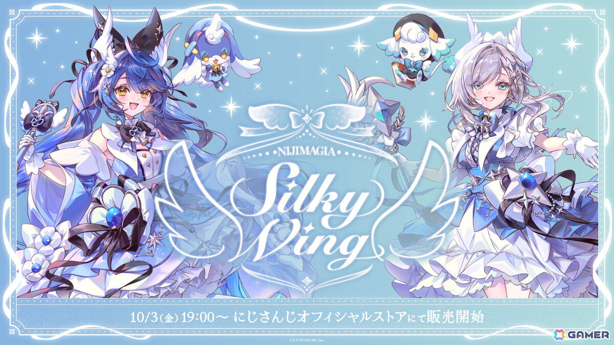 公式カードスリーブ にじさんじ　アルスアルマル　天宮こころ ラバーマットグッズ第4弾】カードスリーブ 天宮こころ｜にじさん