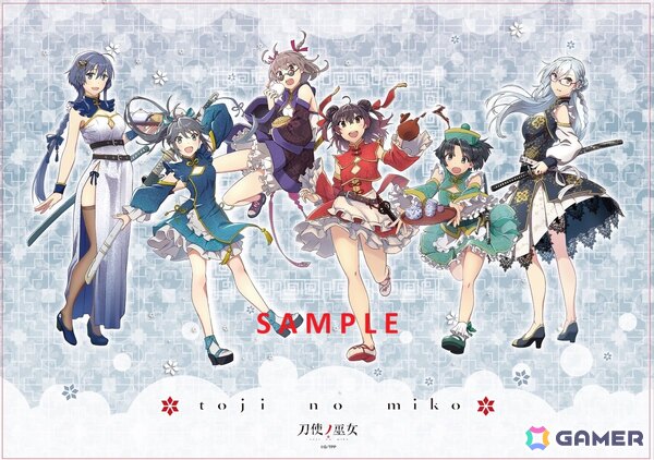 TVアニメ「刀使ノ巫女」の歴史を振り返る展示会が10月3日よりマルイシティ横浜にて開催！制作資料やイラストが一挙公開の画像11