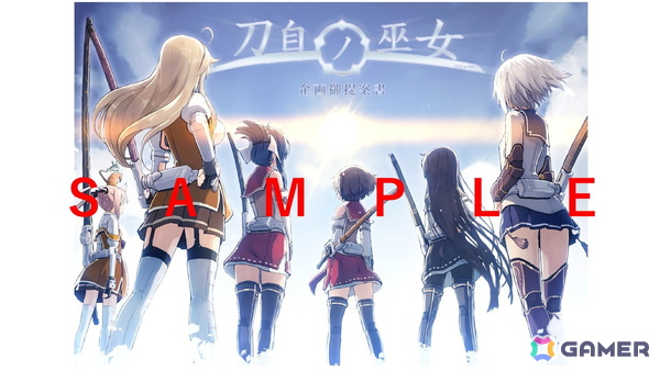 TVアニメ「刀使ノ巫女」の歴史を振り返る展示会が10月3日よりマルイシティ横浜にて開催！制作資料やイラストが一挙公開の画像3