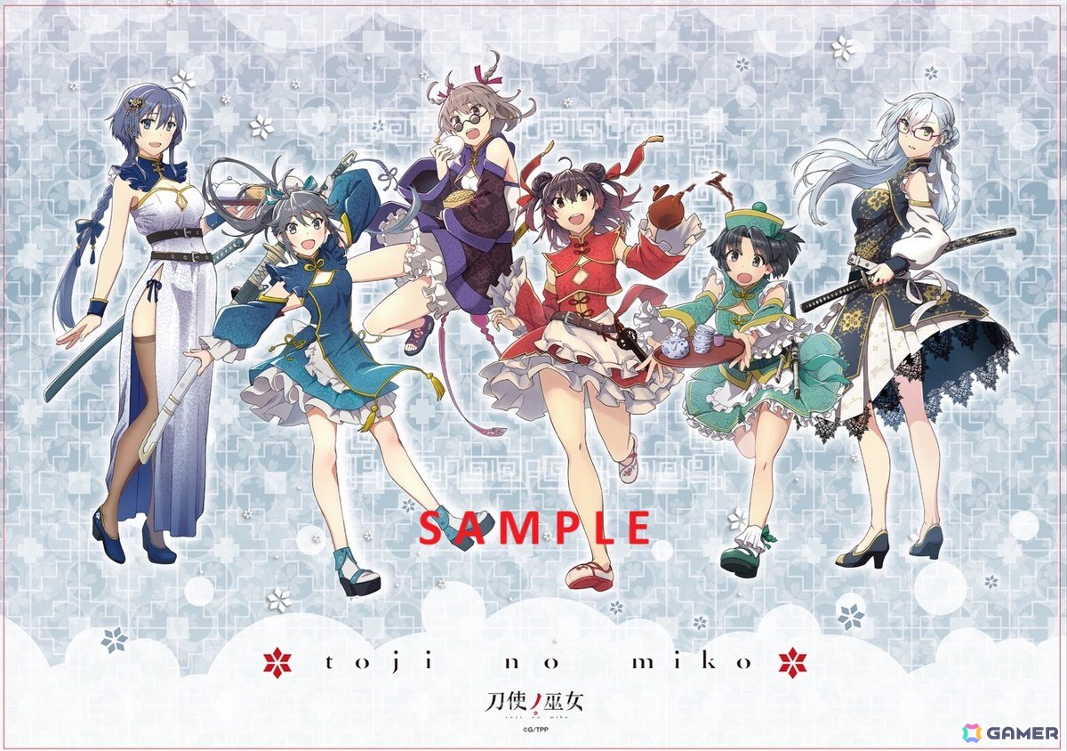 TVアニメ「刀使ノ巫女」の歴史を振り返る展示会が10月3日よりマルイ