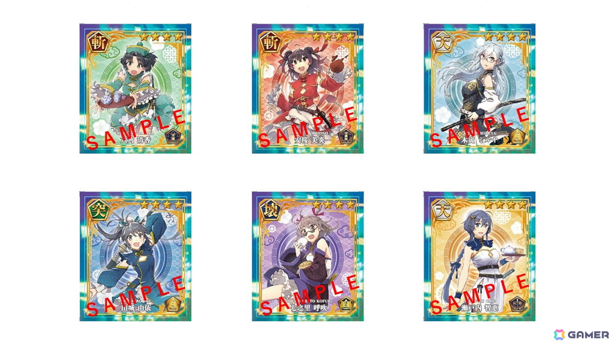 佐々木 満氏描きおろしイラストver.(会期後半10月12日~販売)